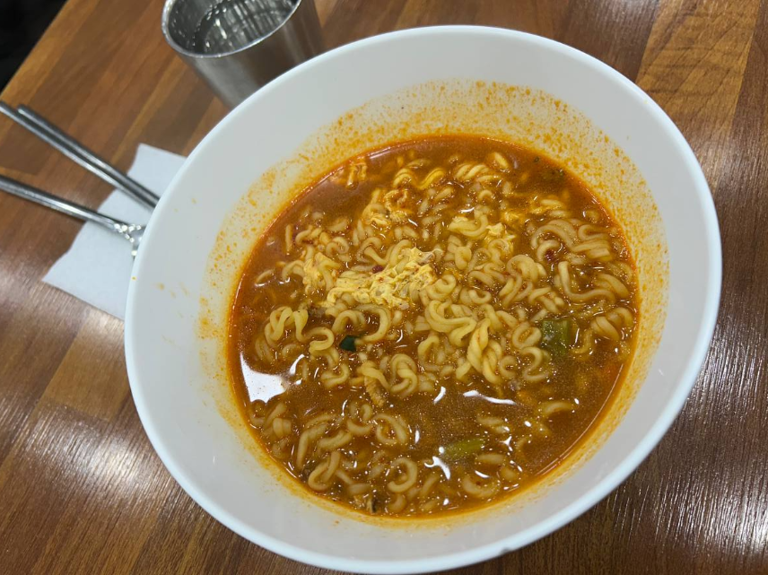 라면
