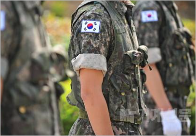 육군 체력단련장 홈페이지, 5분만에 예약하고 이용하기