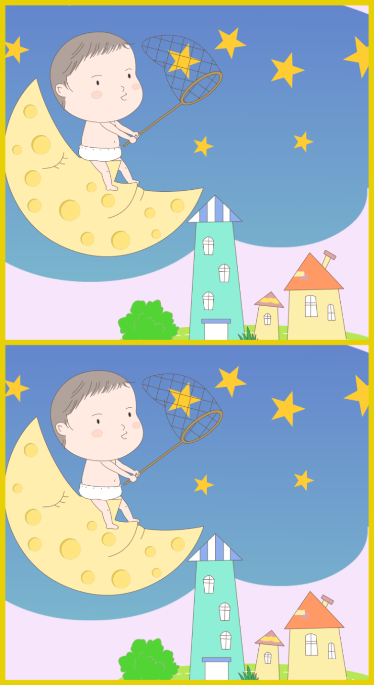 이미지의 다른 곳을 보세요