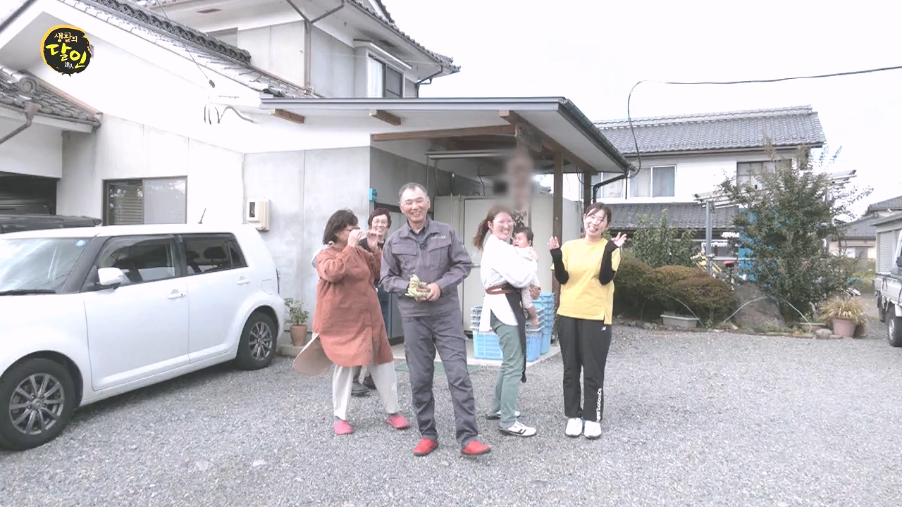 생활의 달인.E908.231017p-NEXT.mp4_20231017_202215.789.jpg