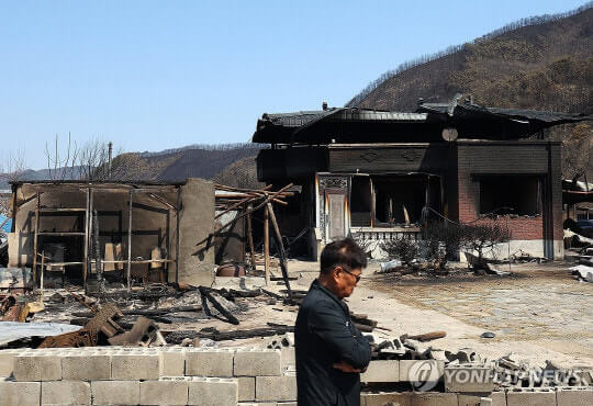 산불로 전소된 주택