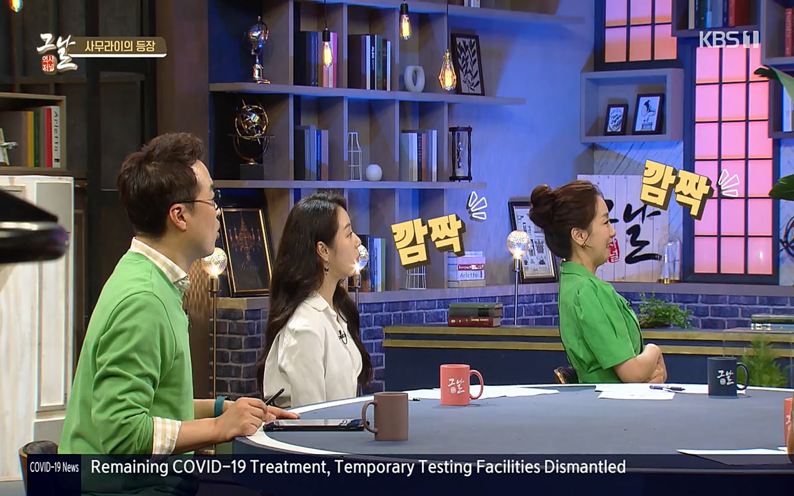 역사저널 그날.E363.220606p-NEXT.mp4_20220615_212051.352.jpg