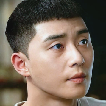 크루컷