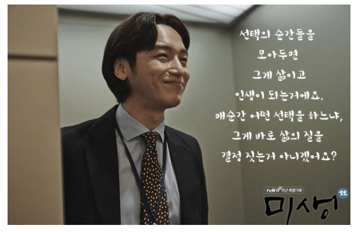  남에게 가르쳐 주기 싫은 투자법(브라운스톤)