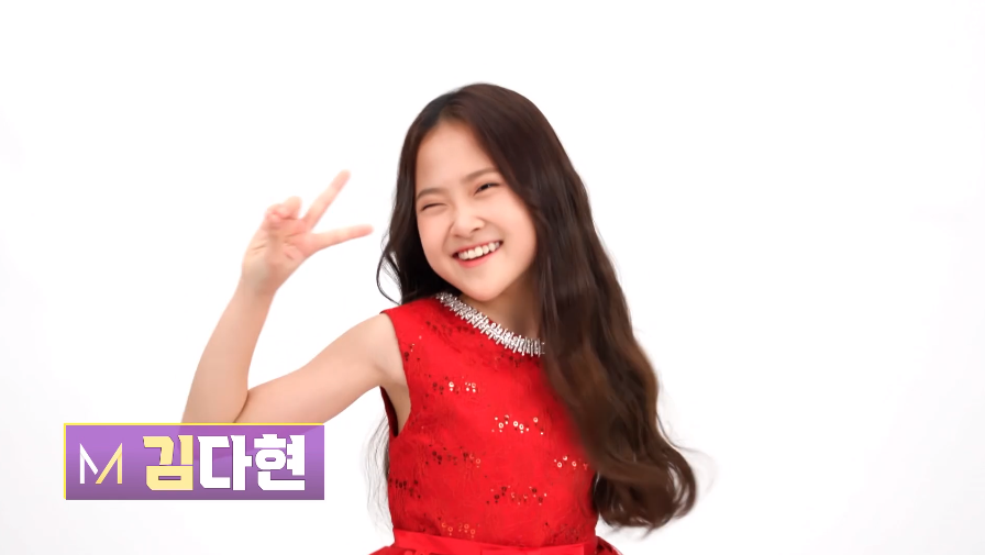  미스트롯2 김다현 [회룡포 ,하니하니, 여자의마음 ,모아 듣기 ]