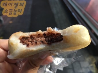 구운 찹쌀떡