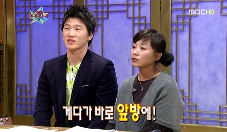 김미현 프로 골프 프로필 나이 키 결혼 이혼 남편 이원희 재혼 과거 전남편 