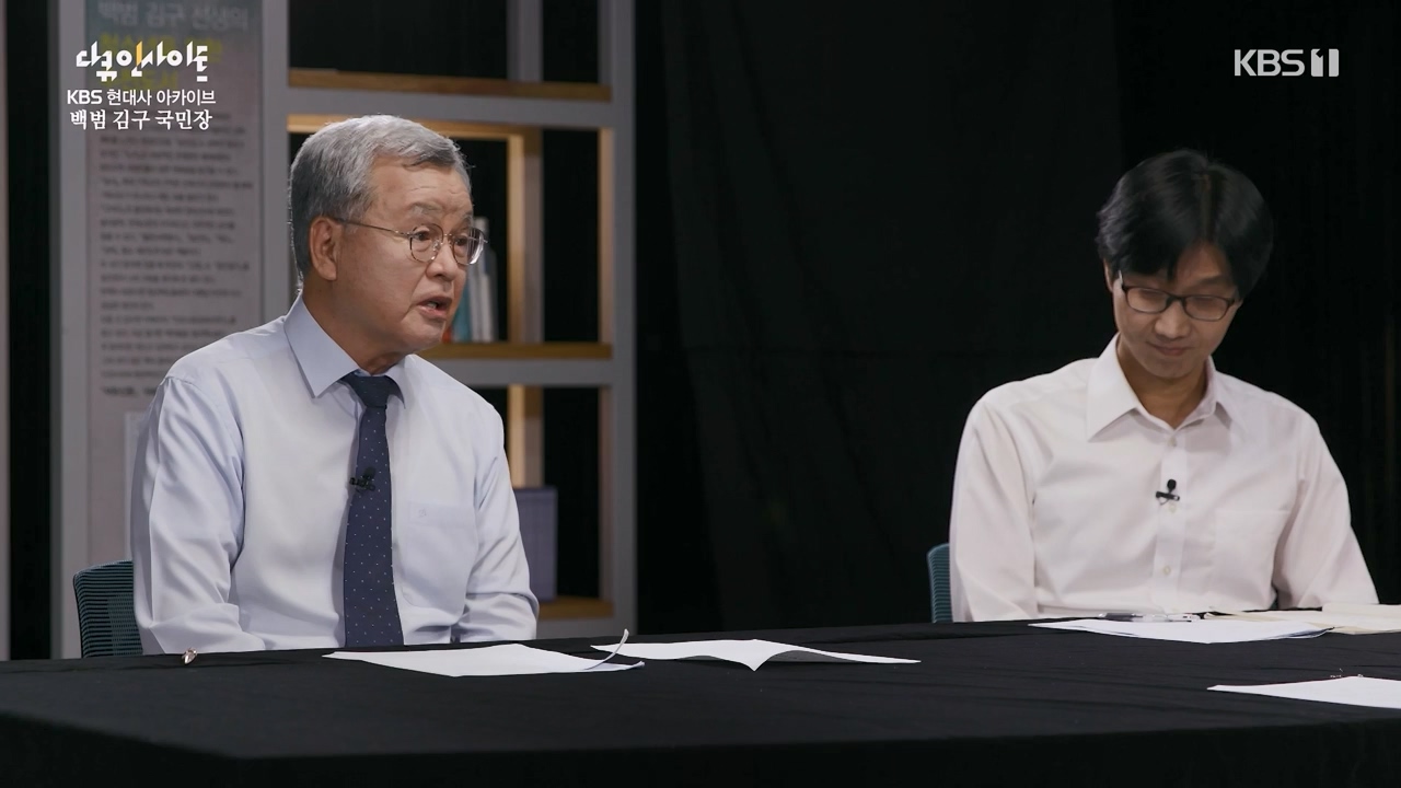 다큐 인사이트.E156.230721p-NEXT.mp4_20230722_182908.417.jpg