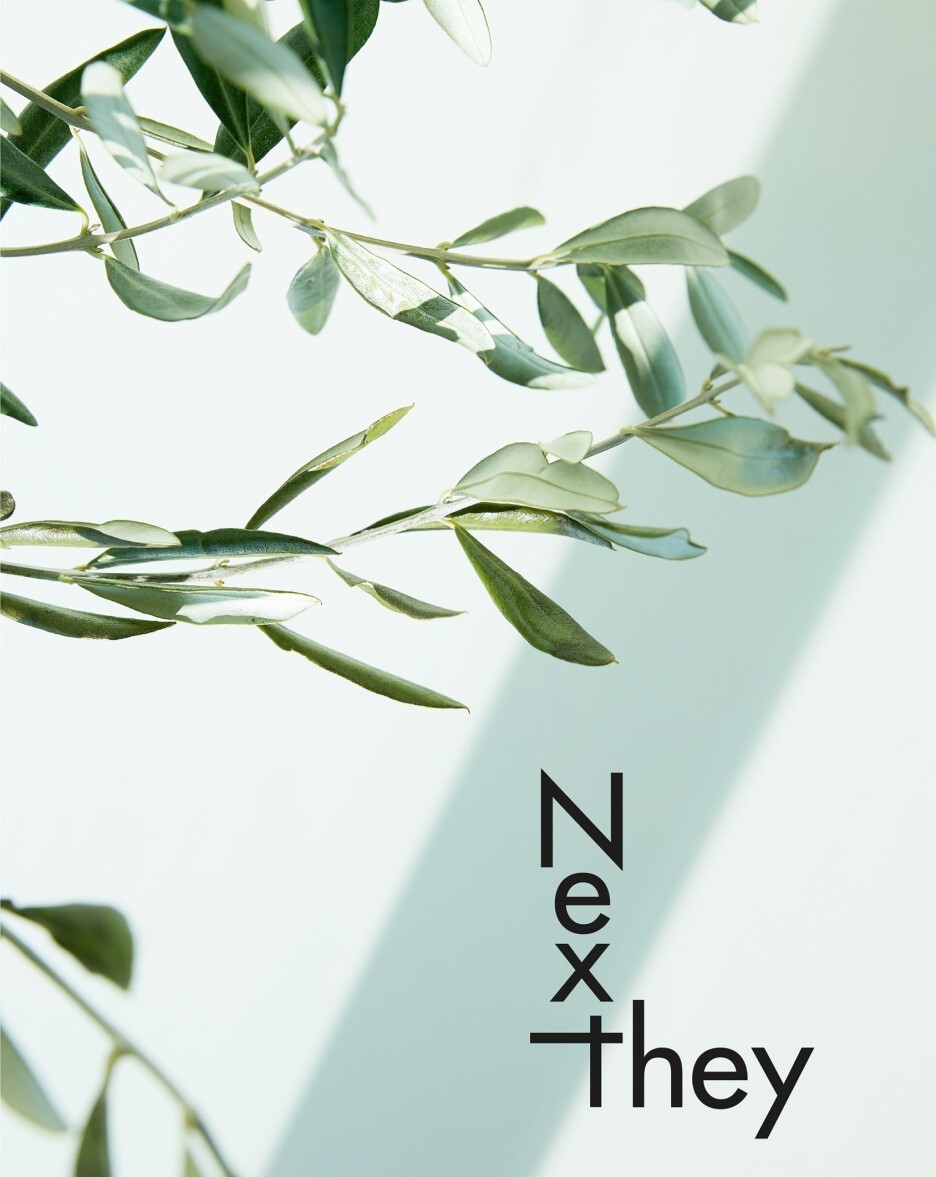 수서비스 이미지