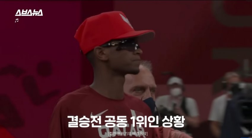  경쟁보다 우정!!!  올림픽 높이뛰기 공동금메달 나온 이유