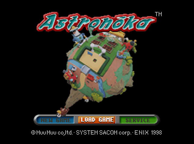  アストロノーカ (플레이 스테이션 - PS - PlayStation - プレイステーション) BIN 파일 다운로드