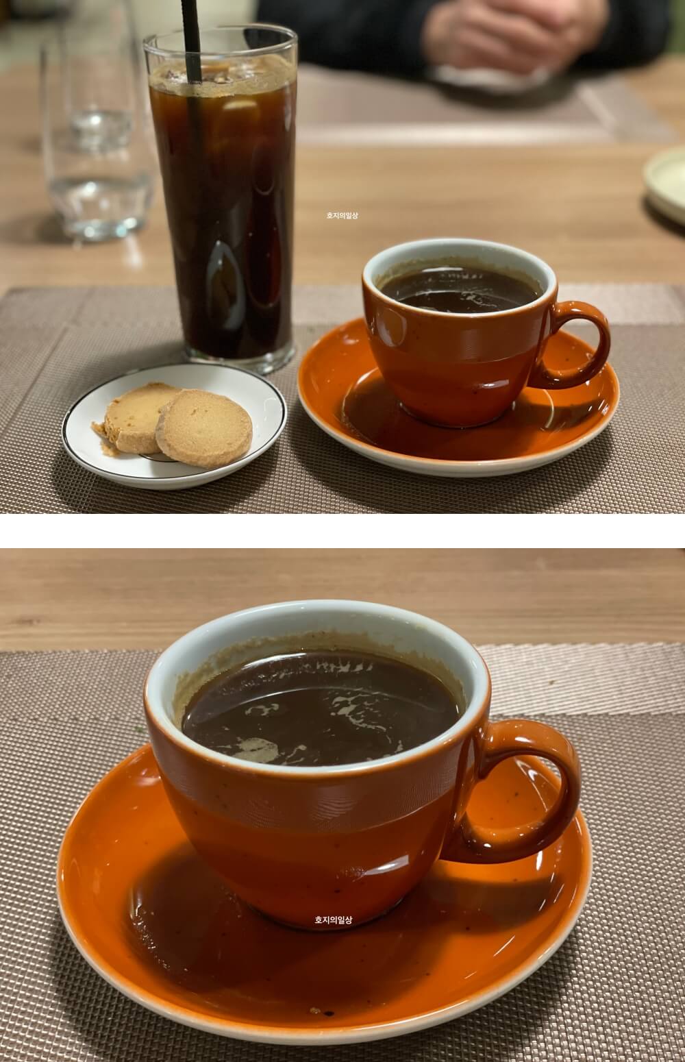 에디스키친 - 디너 코스 커피 또는 차 & 쿠키