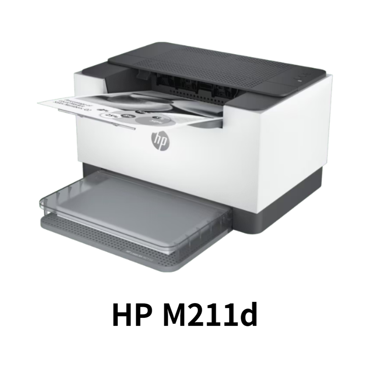 HP M211d 프린터