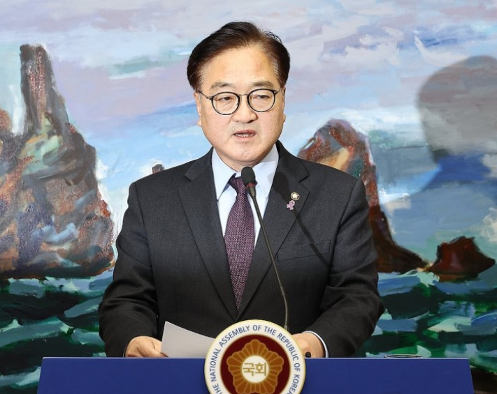 우원식 국회의장