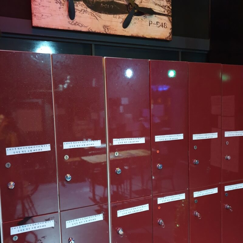 물건을-맡길-수-있는-물품-보관함