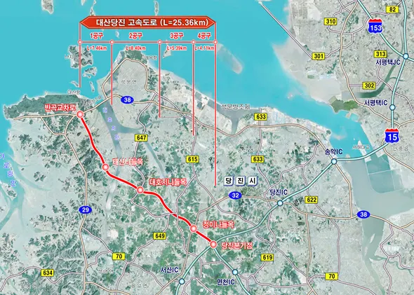 대산-당진 고속도로 위치도