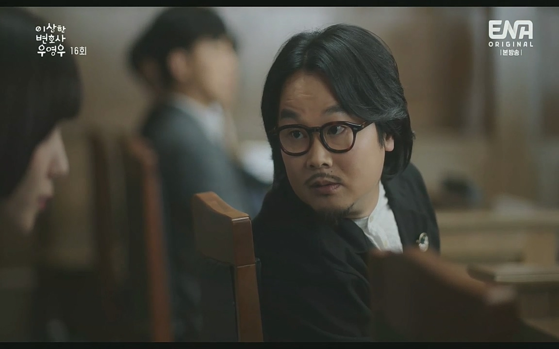 이상한 변호사 우영우(최종회).E16.220818.H265p-BULDU.mp4_20220822_143118.890.jpg
