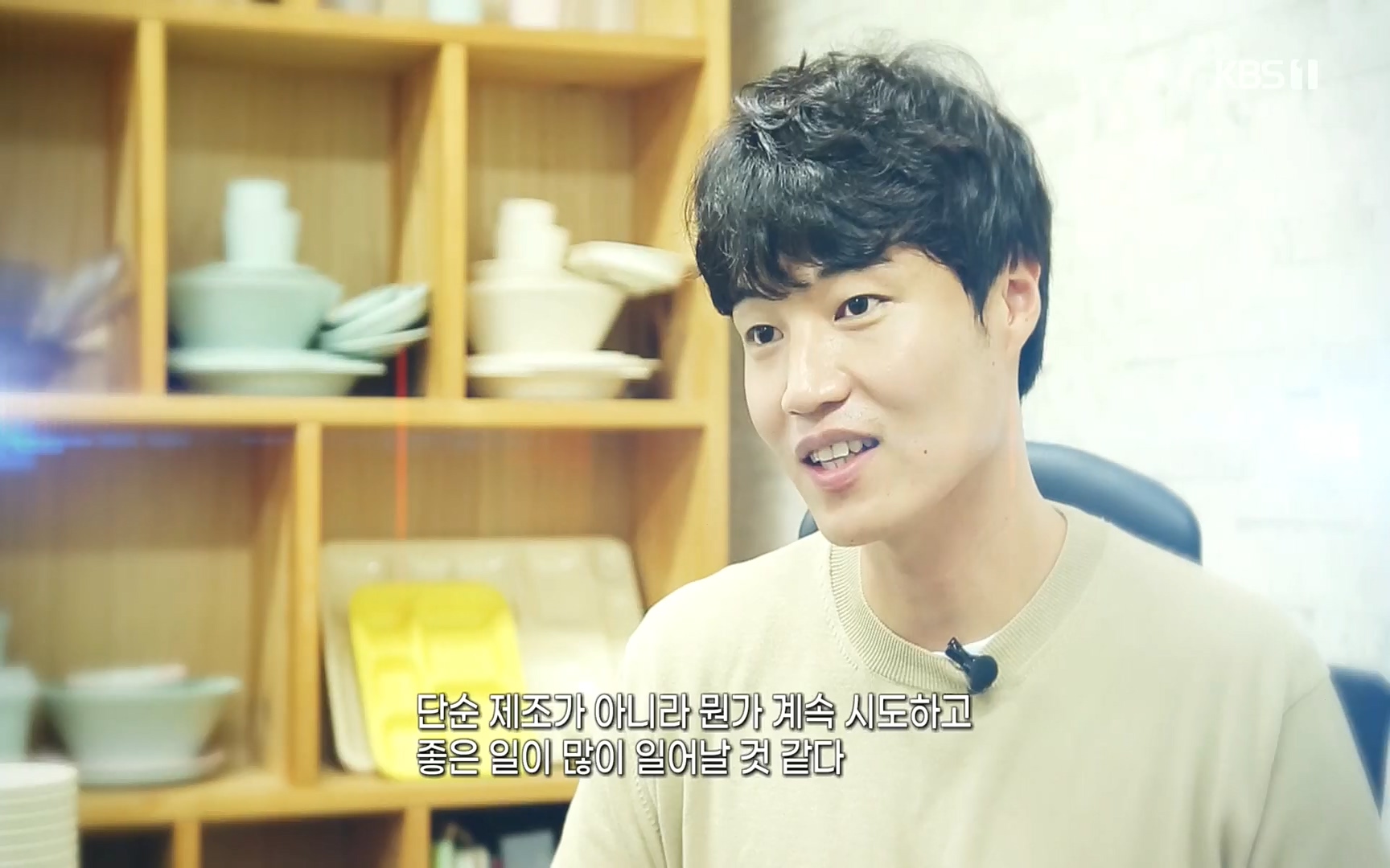 다큐 On.E159.220930p.H264-F1RST.mp4_20221001_180527.034.jpg