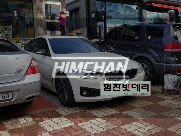  3시리즈밧데리 BMW밧데리 신월동밧데리 창원밧데리 힘찬밧데리 본점