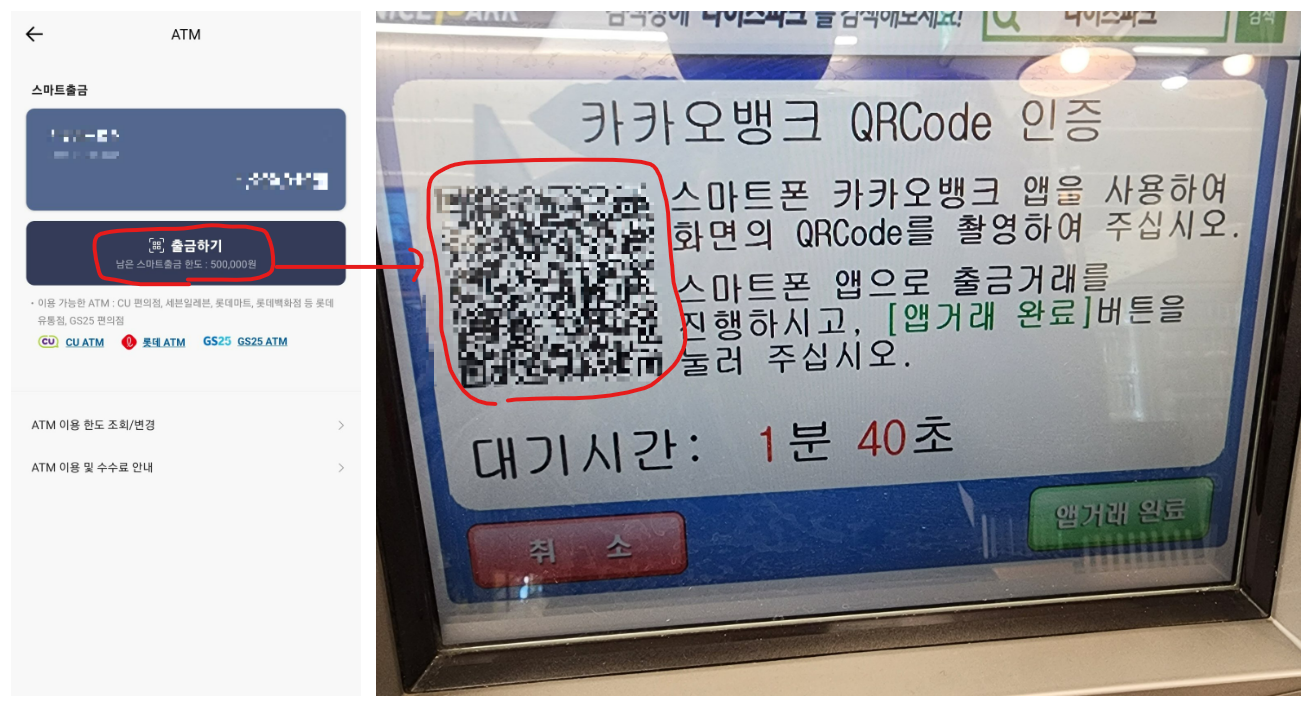가이드6