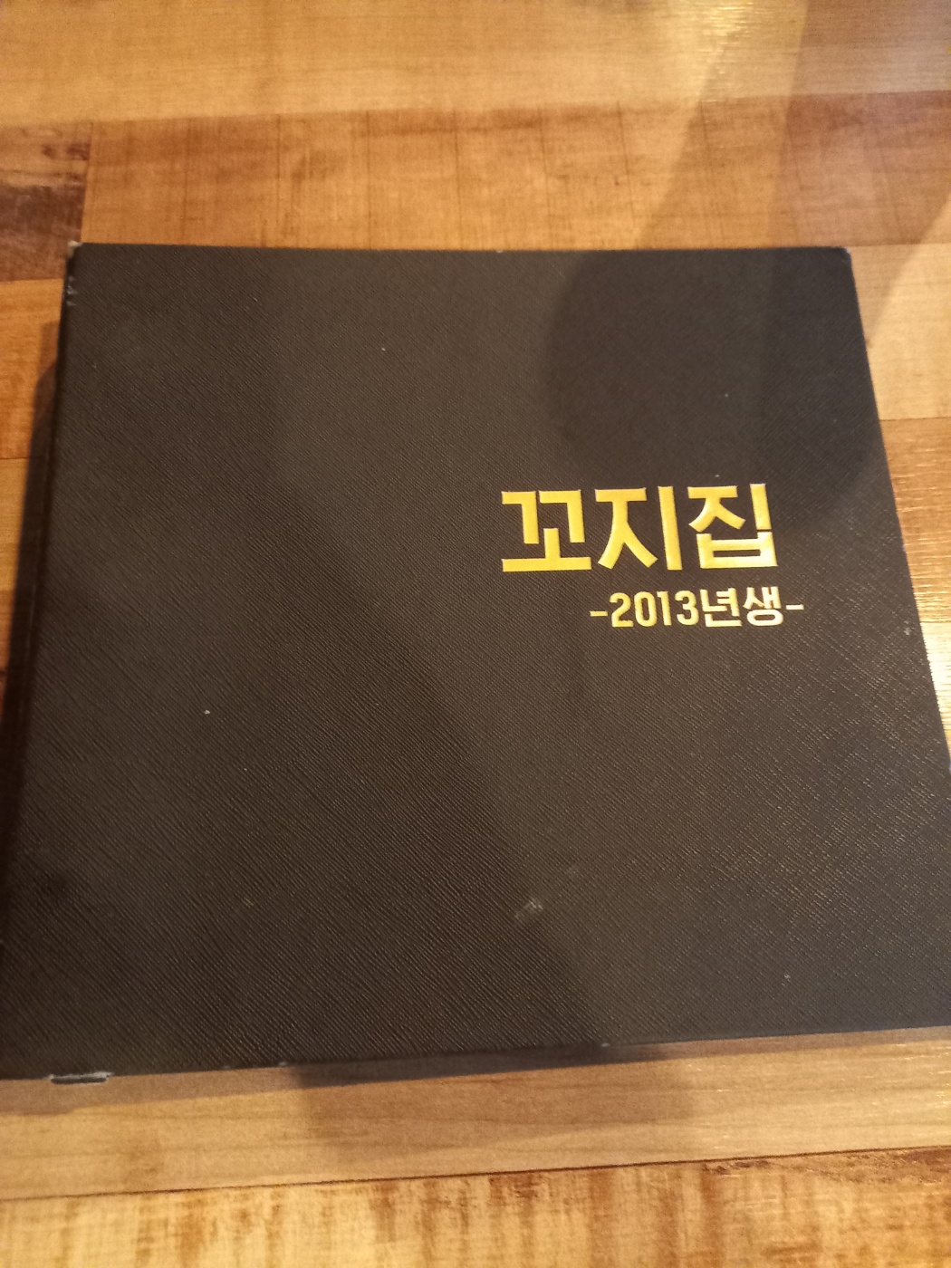 꼬지집 사진 3