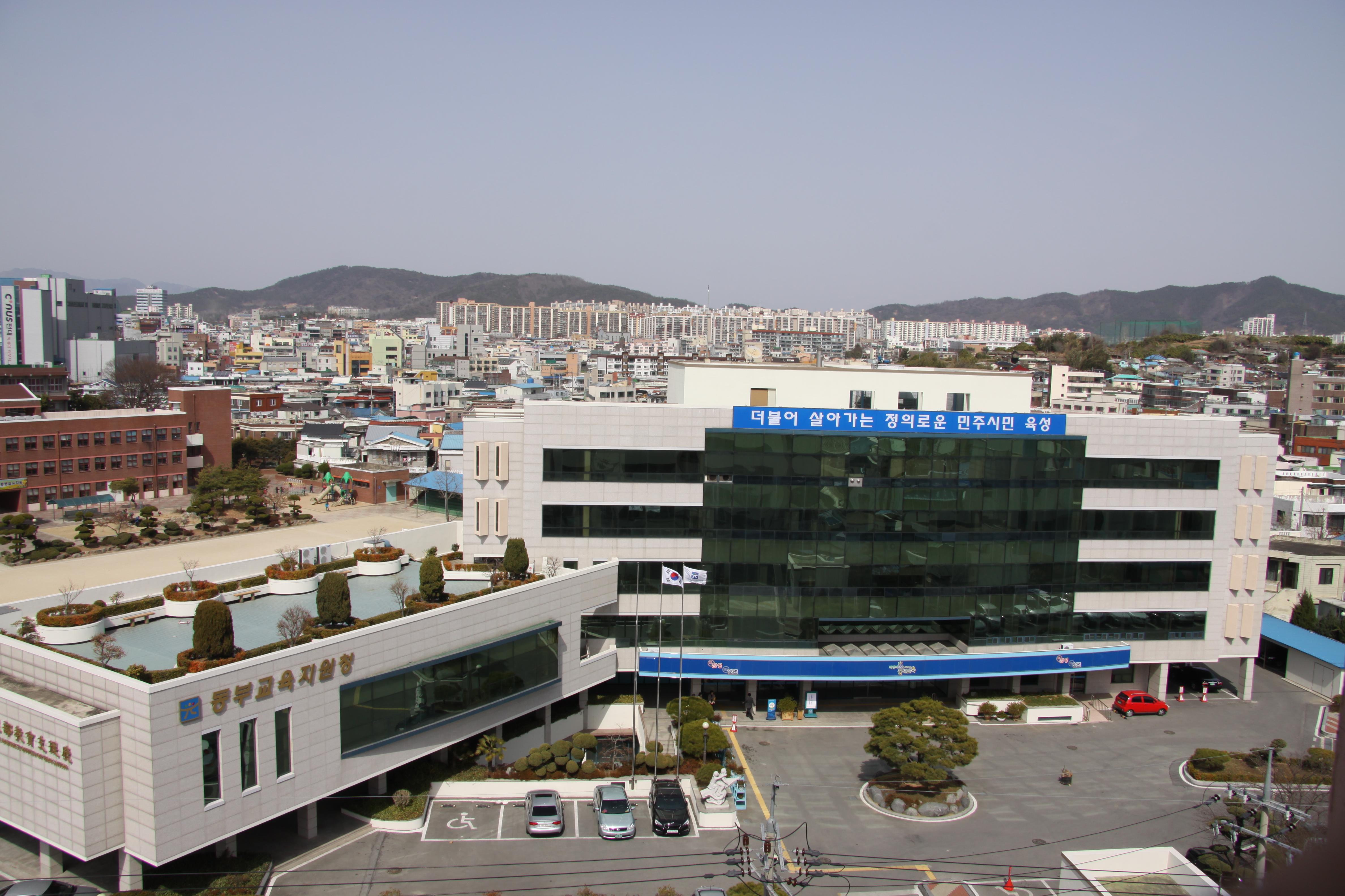 (유)동부환경 이미지
