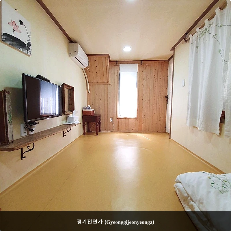 경기전연가 (Gyeonggijeonyeonga)_2