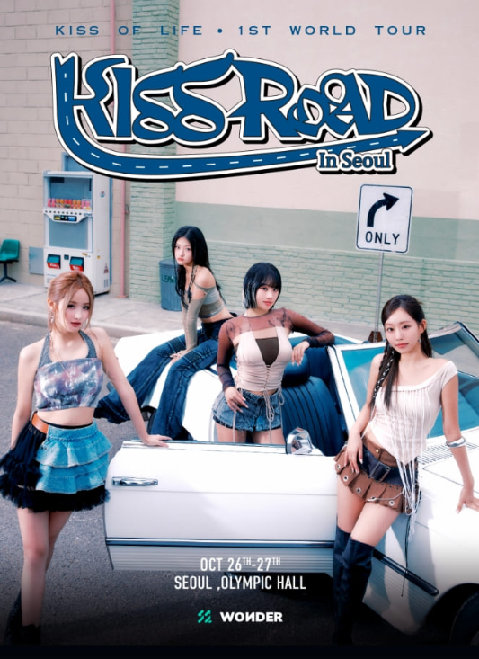 키스오브라이프 콘서트 포스터