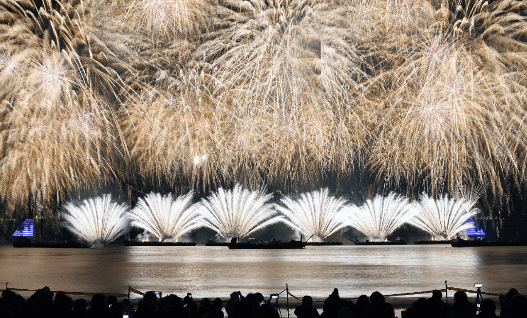 2023년 부산불꽃축제