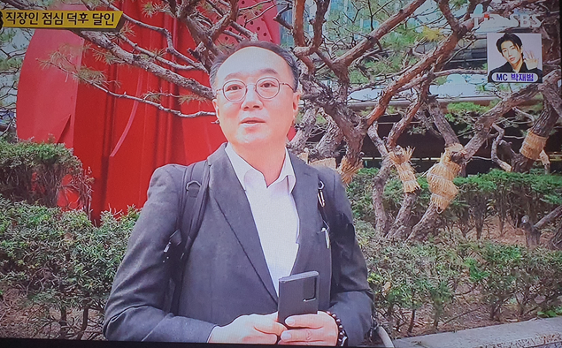 동원홈푸드 한국투자증권점 구내식