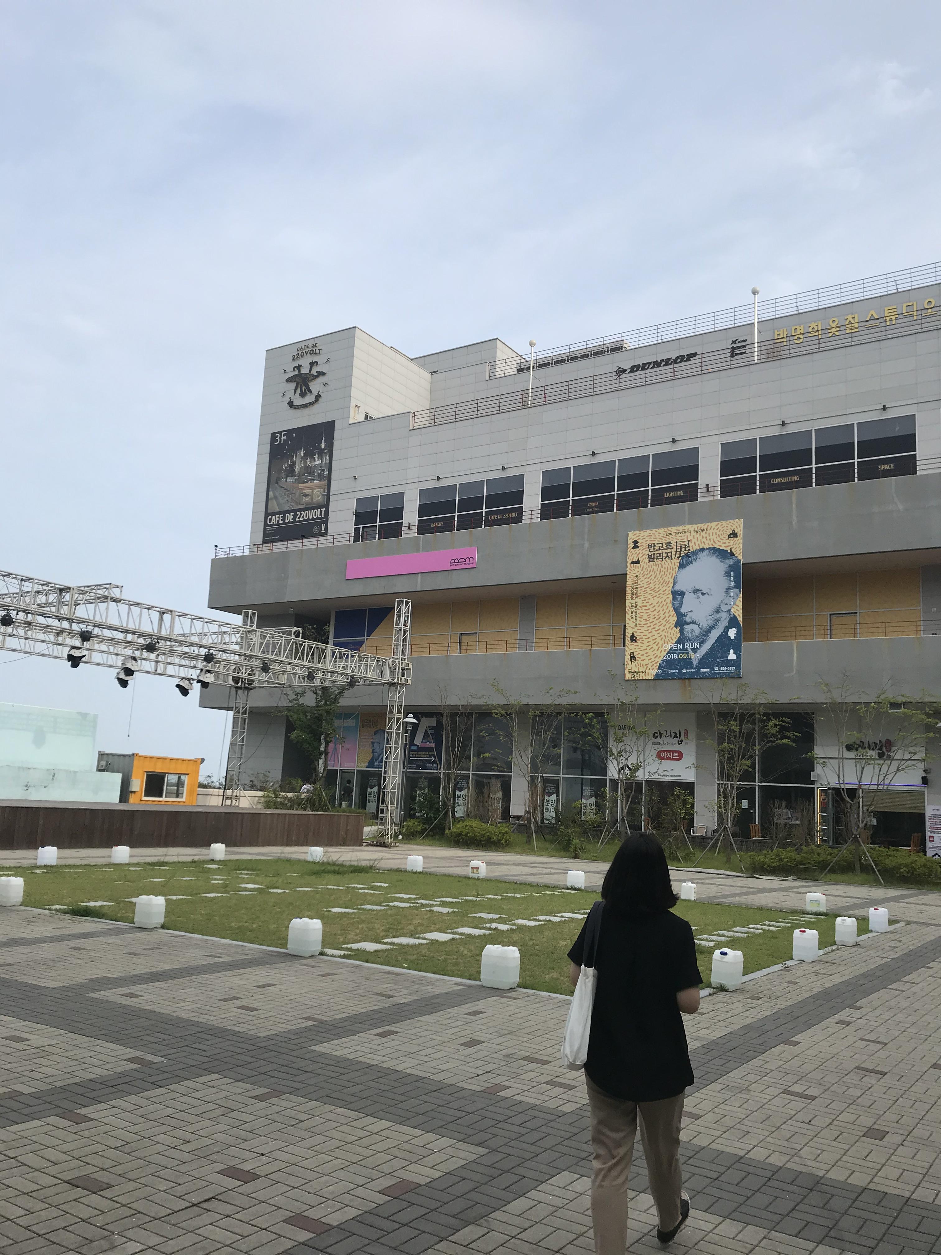  [부자들의 취미생활]카페 볼트220에서 인테리어를 배우다
