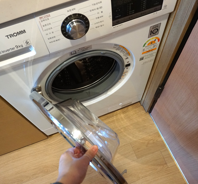 해운대시장 해운대 골든튤립호텔 31