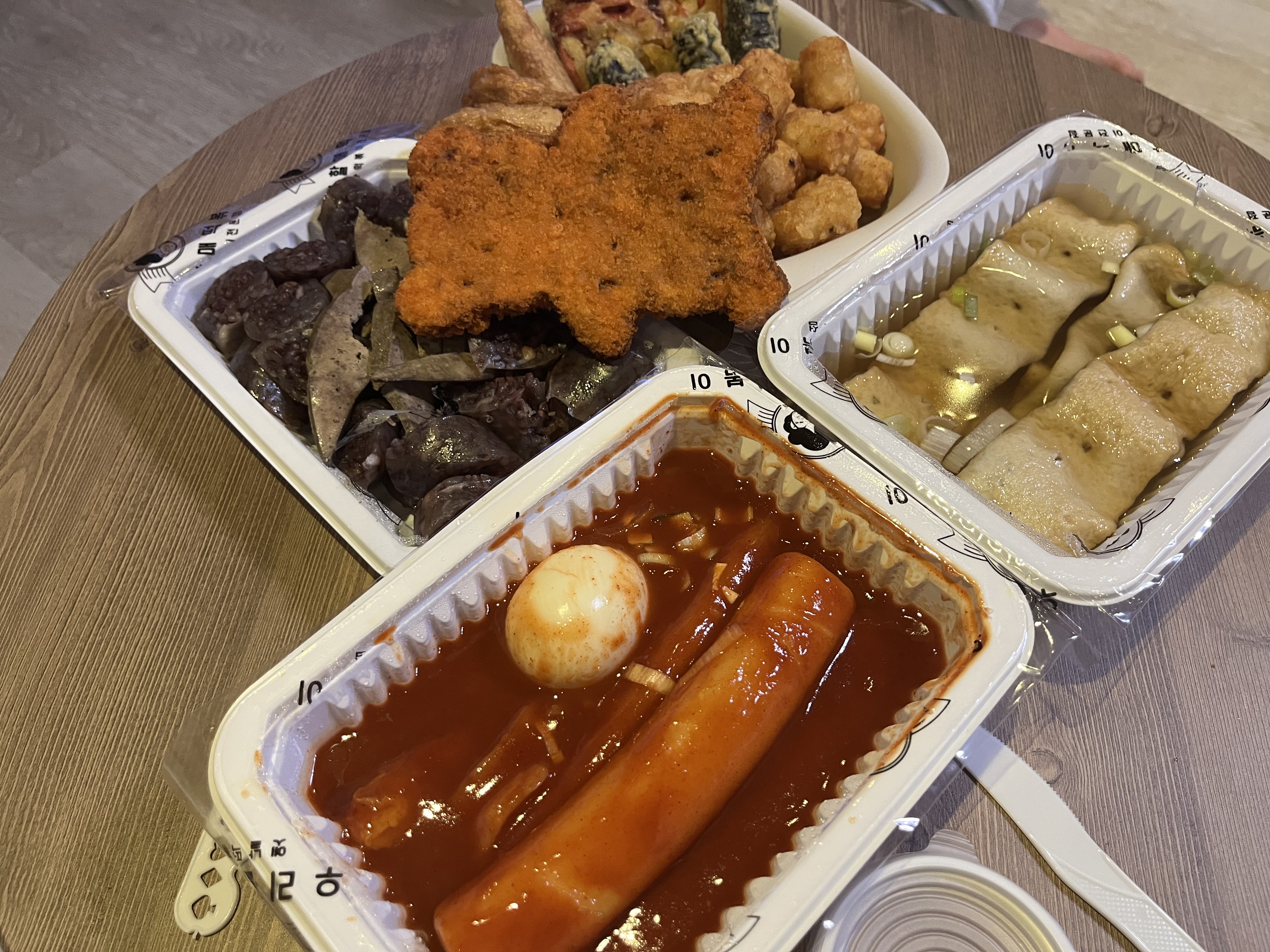  우리 할매 떡볶이 당진점