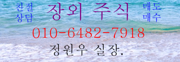 코스닥 상장심사 루닛 장외주식 720억 원 6