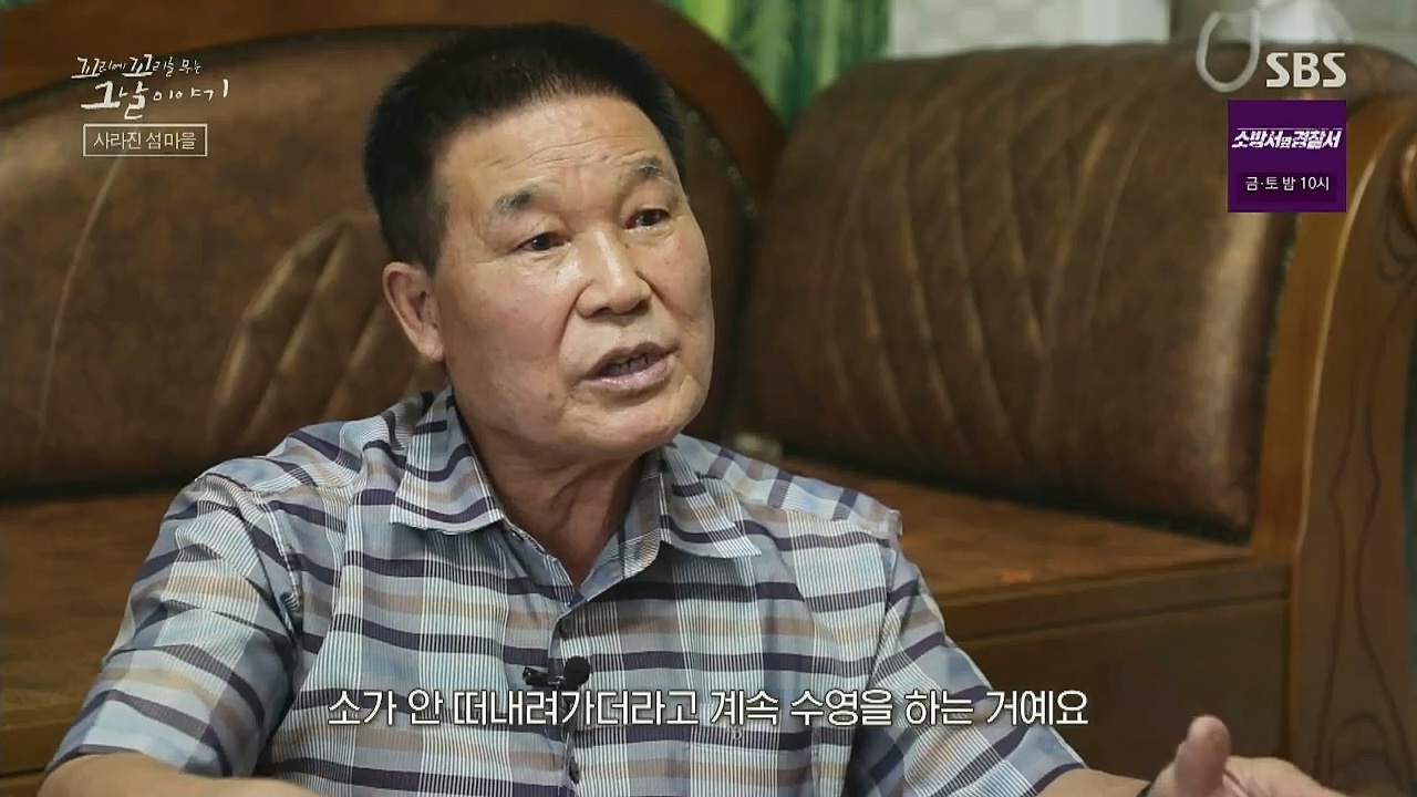 꼬리에 꼬리를 무는 그날 이야기.E54.221118p-NICE.mp4_20221120_133226.397.jpg