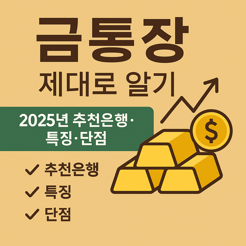 신한세공 이미지