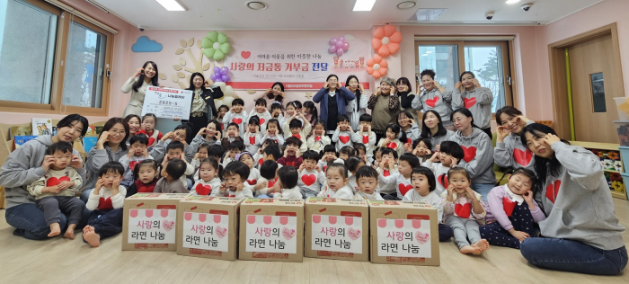 자이사랑어린이집 이미지