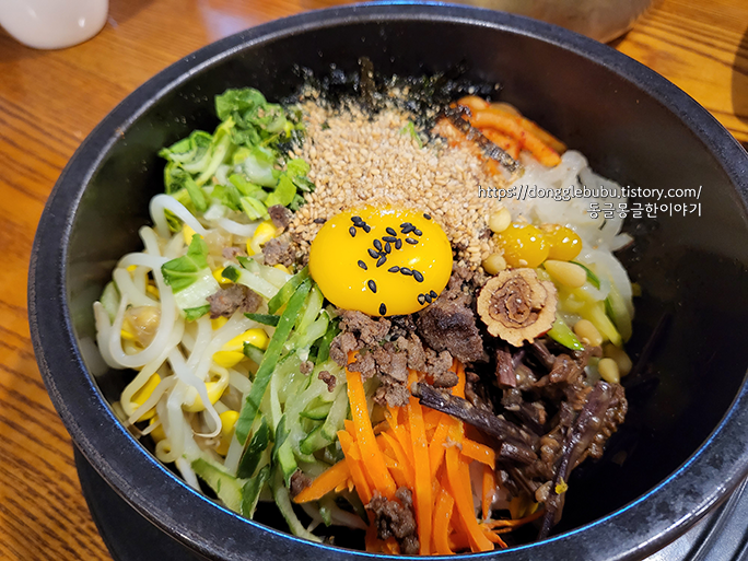 비빔가 이미지