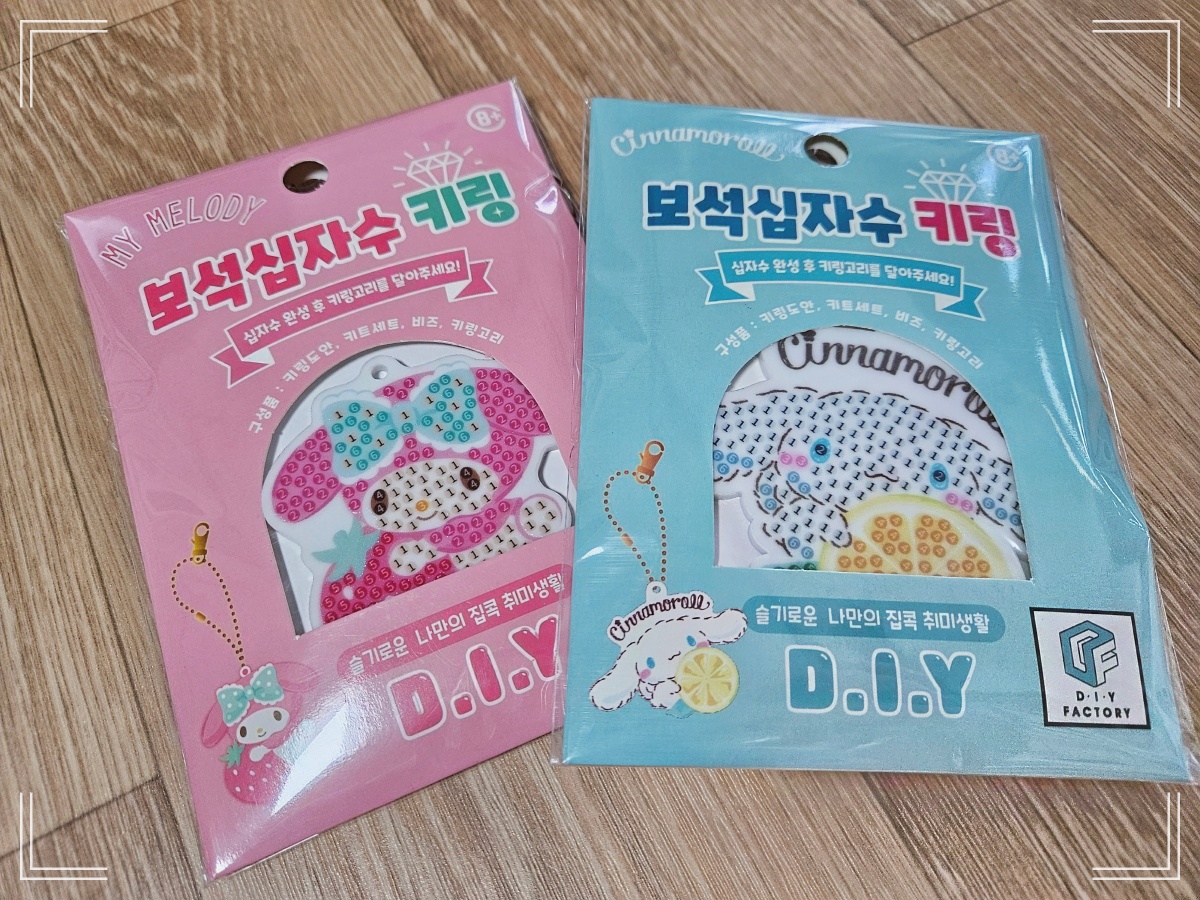 아기자기십자수 이미지
