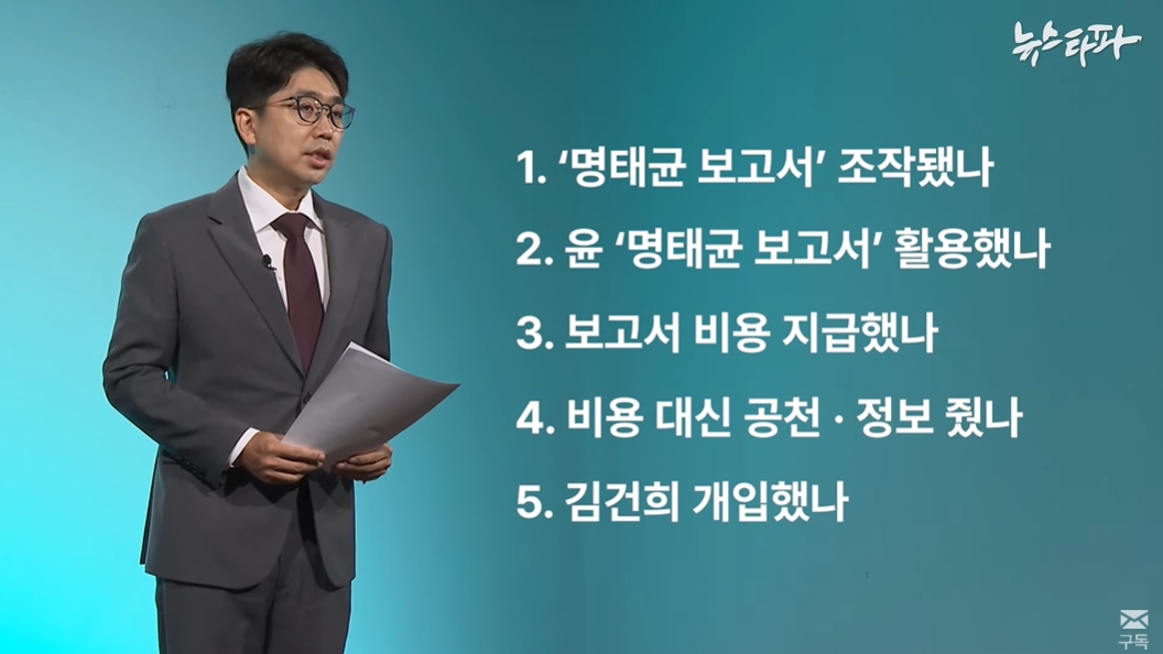 newsgongjang-1850731311218245850-3.jpg