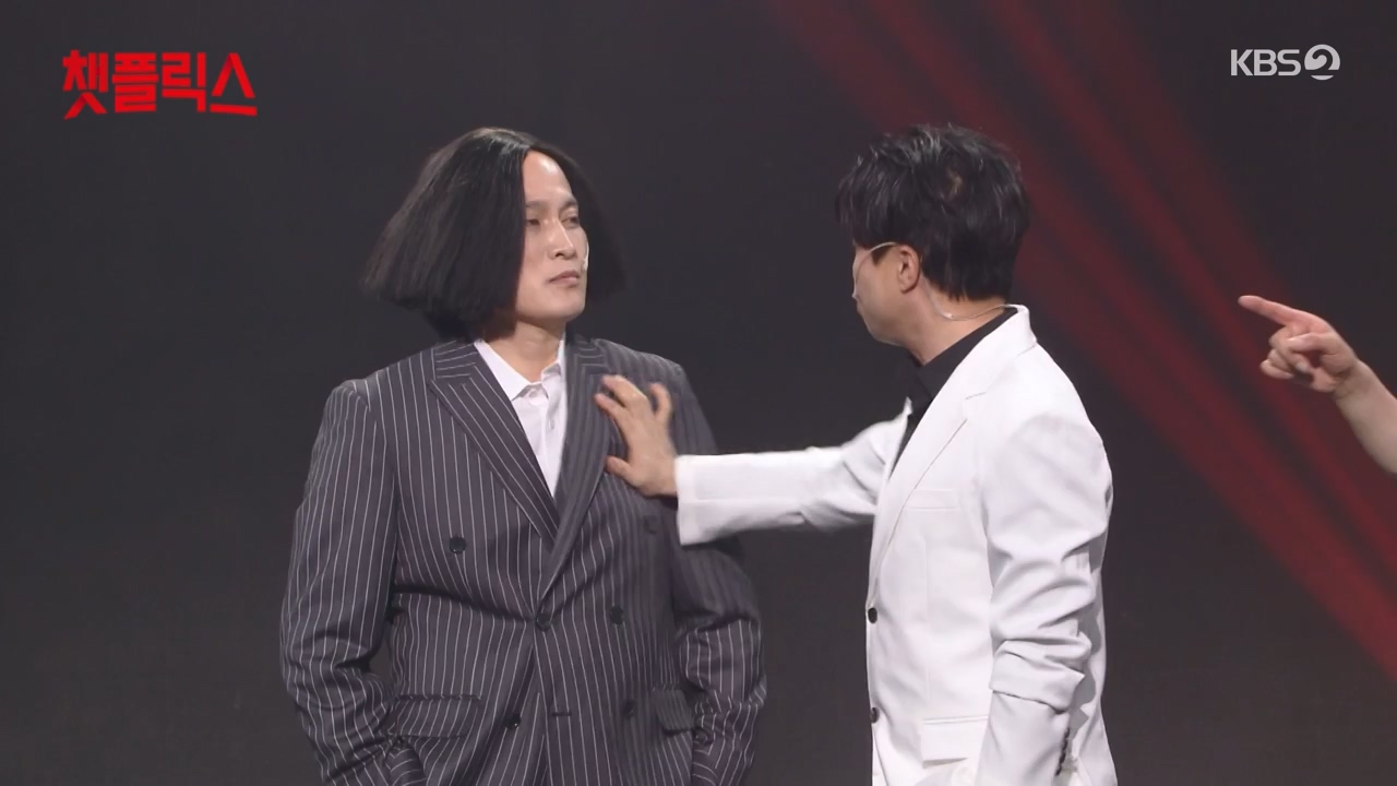 개그 콘서트.E15.240304p-NEXT.mp4_20240304_204150.720.jpg
