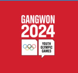 2024 강원 동계청소년올림픽 경기 일정 무료 입장 입장권 예매