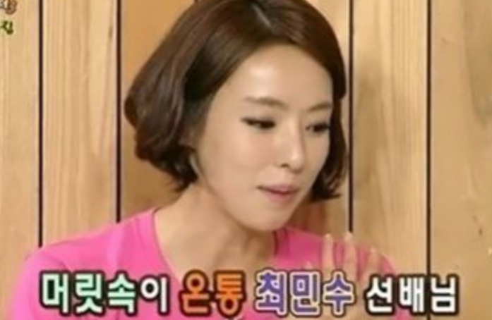 '발연기로 배우생활 나락 가더니..' 소속사 사장이랑 침대에서 뒹굴고 톱스타 된 여배우 수준