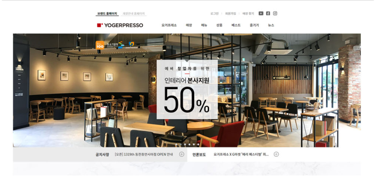 어플을 개발하자 분당 i Phone 개발학원 C 언어로 2