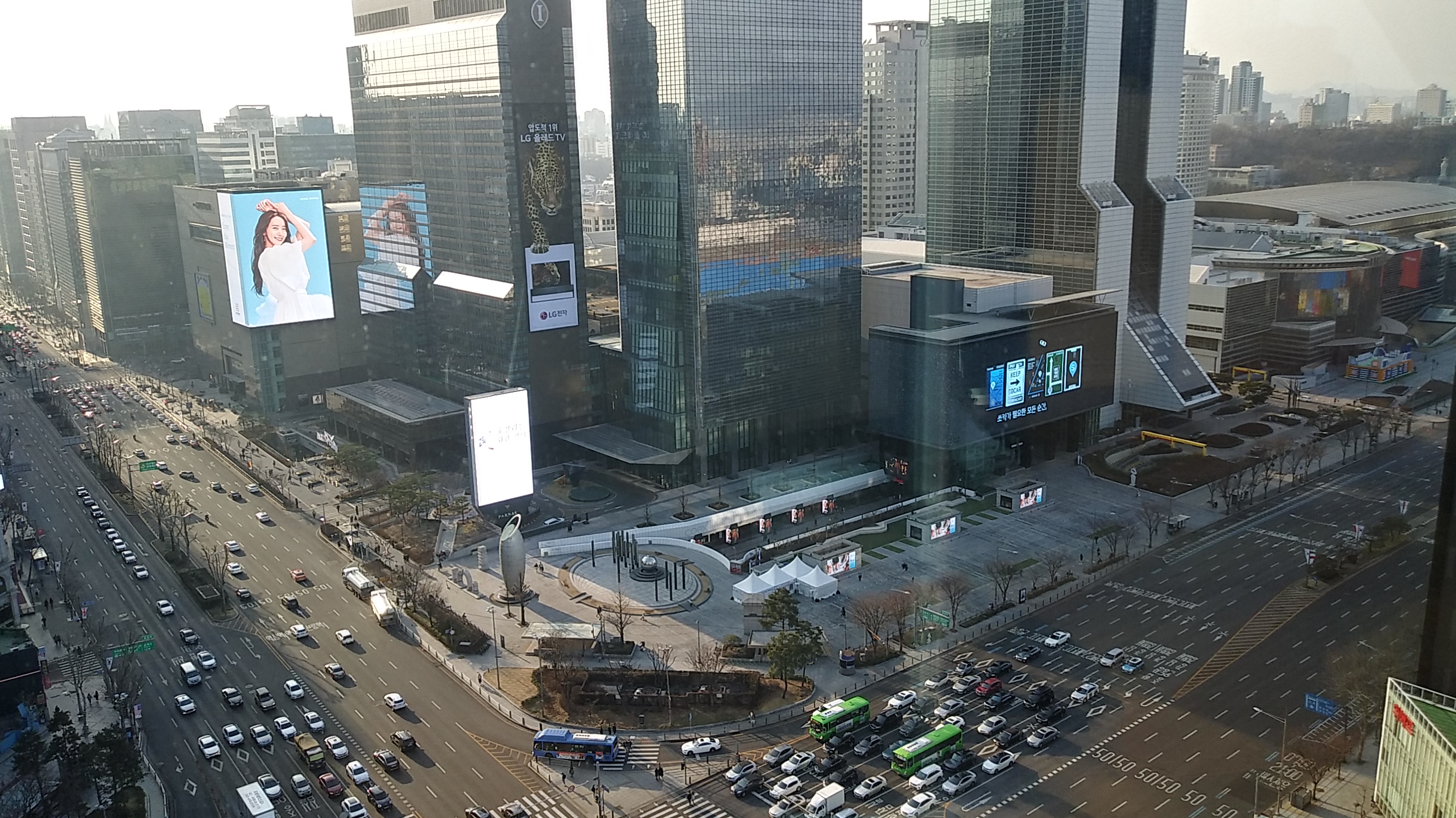 파크하얏트호텔에서 바로본 전경