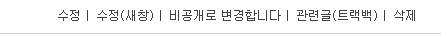   뚜뚜월드