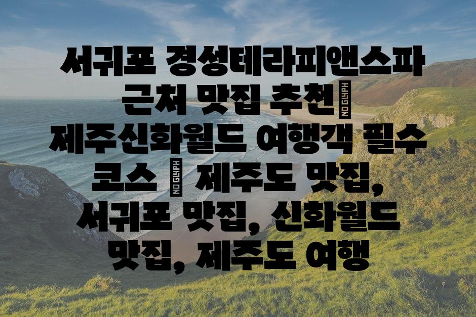 샘플 (86)