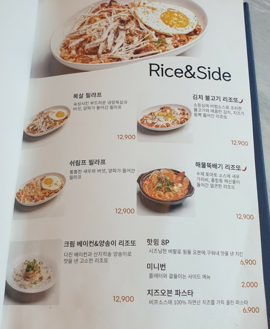 파파1215 이미지
