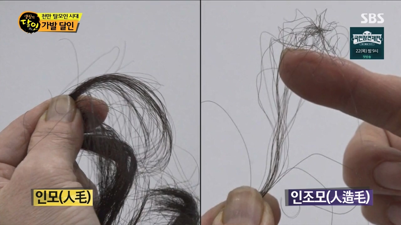 생활의 달인.E923.240220p-NEXT.mp4_20240220_194607.870.jpg