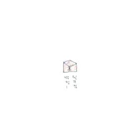  박원 Jazz Jazz Jazz 듣기/가사/앨범/유튜브/뮤비/반복재생/작곡작사